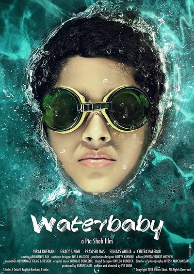 Póster de Waterbaby