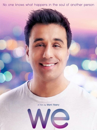 Póster de We