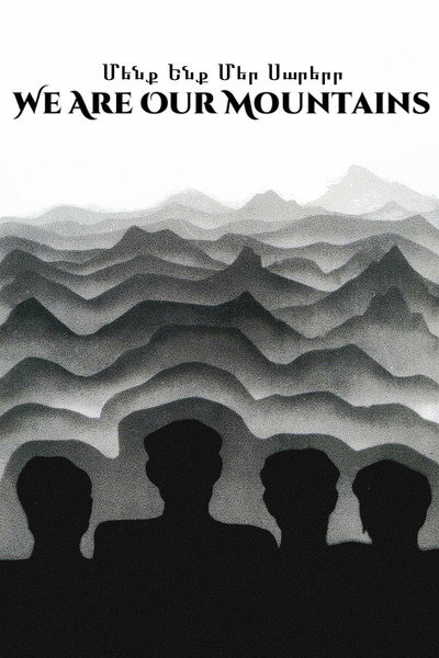 Póster de We and Our Mountains