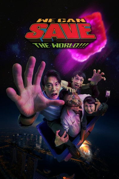 Póster de We Can Save the World!!!