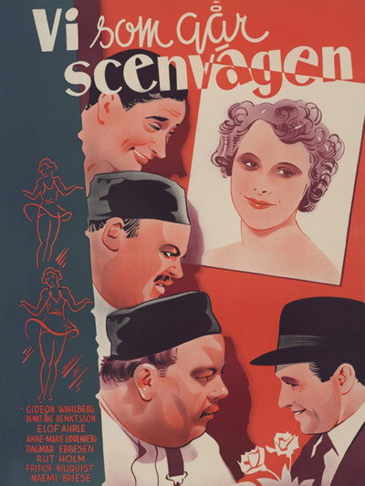 Póster de We from the Theatre