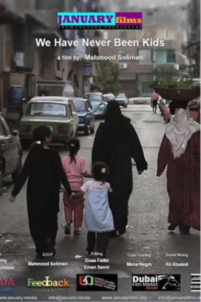 Póster de We Have Never Been Kids