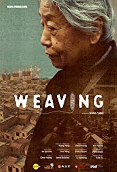 Póster de Weaving