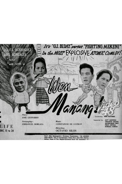 Póster de Wen Manang