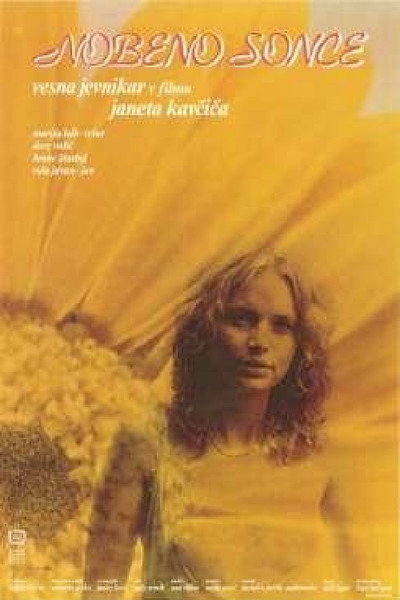 Póster de What a Sun