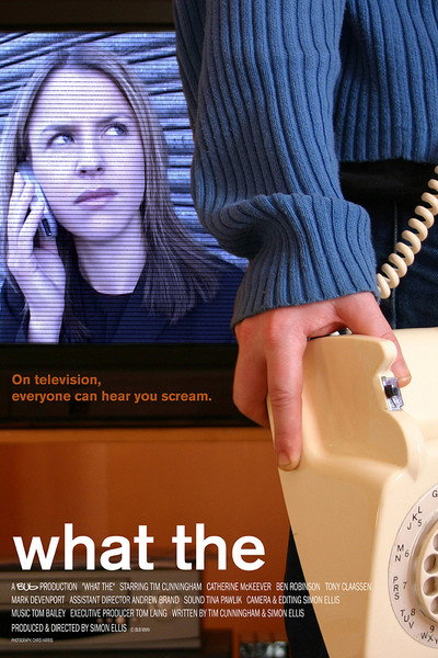 Póster de What the