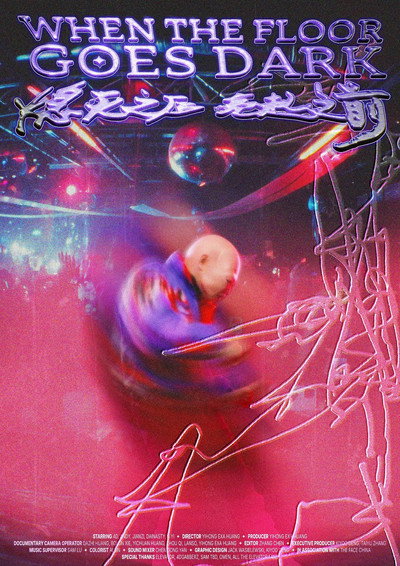 Póster de When the Floor Goes Dark