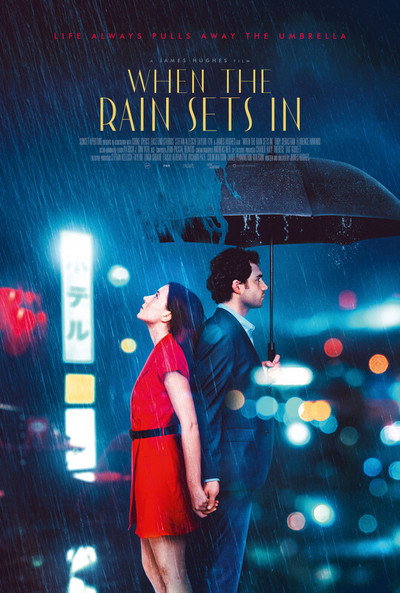 Póster de When the Rain Sets In