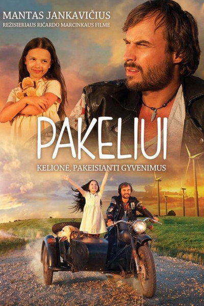 Póster de When You Wake Up