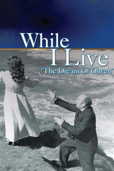 Póster de While I Live