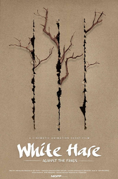 Póster de White Hare