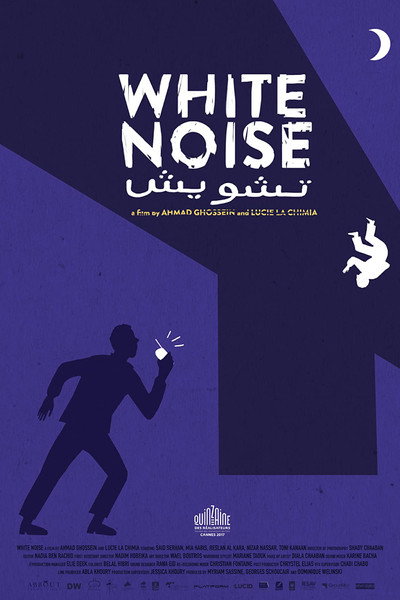 Póster de White Noise