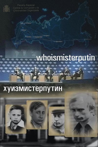 Póster de Whoismisterputin