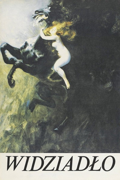 Póster de Widziadlo