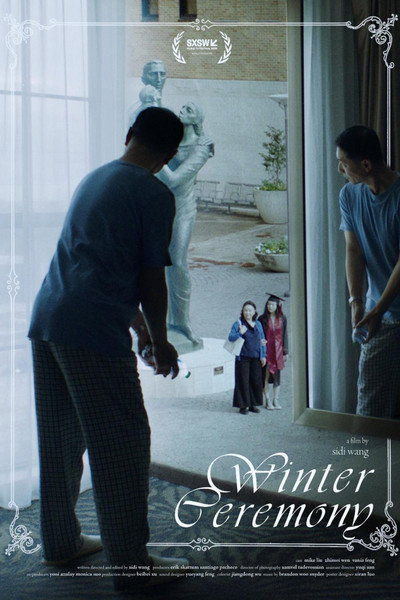 Póster de Winter Ceremony
