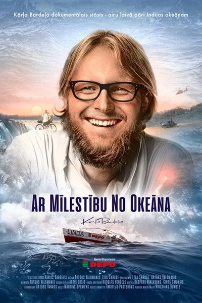 Póster de With Love from the Ocean