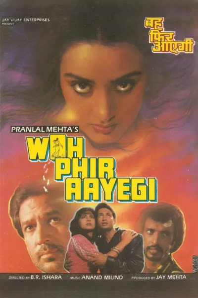 Póster de Woh Phir Aayegi