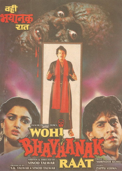 Póster de Wohi Bhayanak Raat