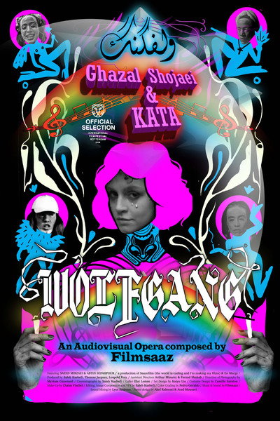 Póster de Wolfgang