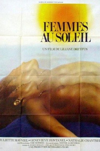 Póster de Women in the Sun