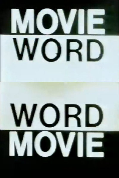 Póster de Word Movie
