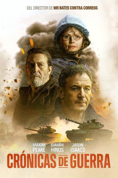 Póster de Words of War