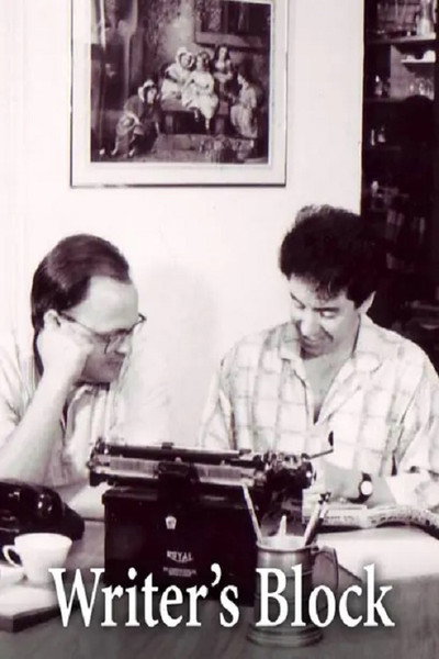Póster de Writer's Block