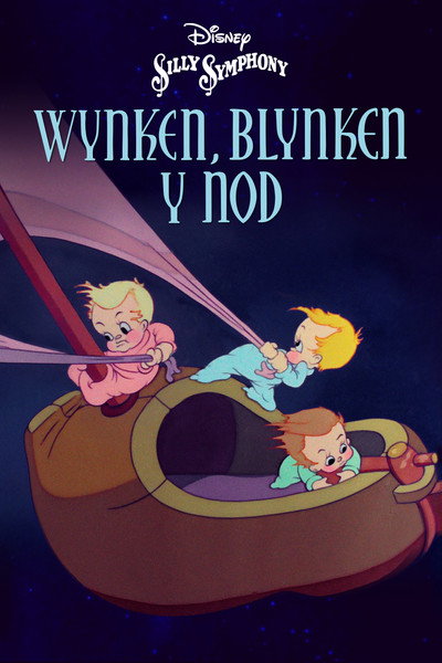 Póster de Wynken, Blynken y Nod