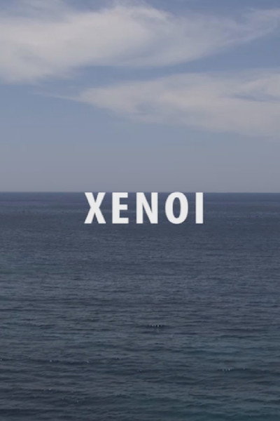 Póster de Xenoi