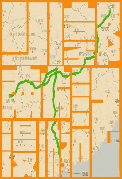 Póster de Xiao Guo's Journey Into South