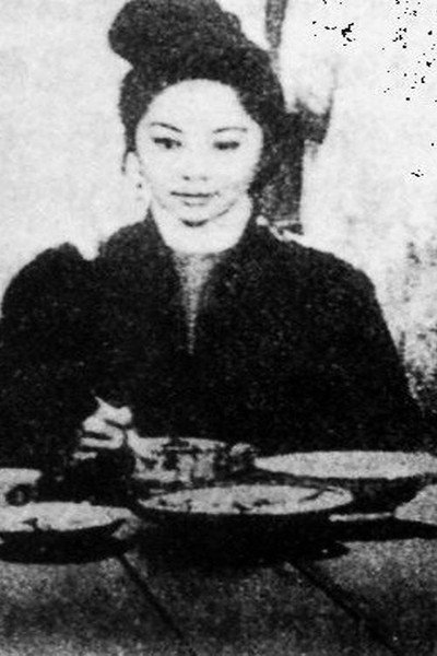 Póster de Xu Pan Si Dong