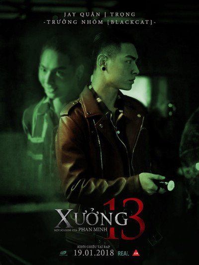 Póster de Xuong 13