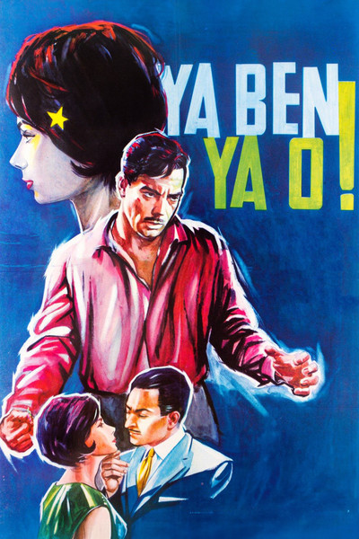 Póster de Ya ben, ya o!