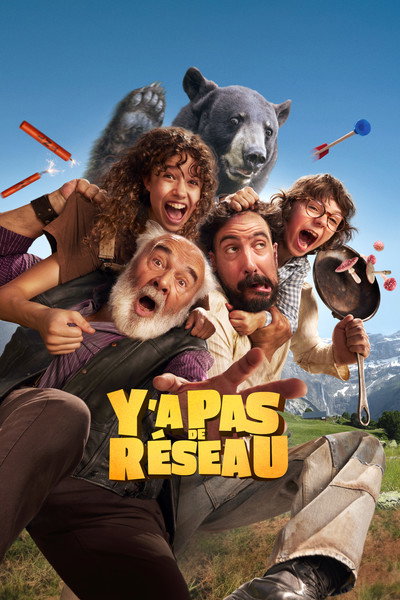 Póster de Y'a pas de réseau