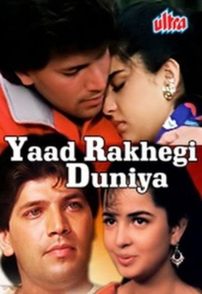 Póster de Yaad Rakhegi Duniya