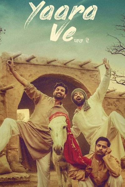 Póster de Yaara Ve