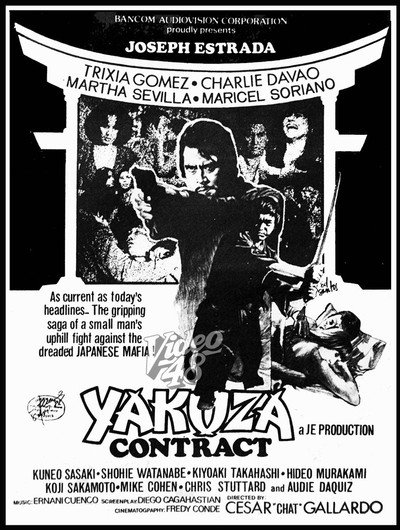 Póster de Yakuza Contract