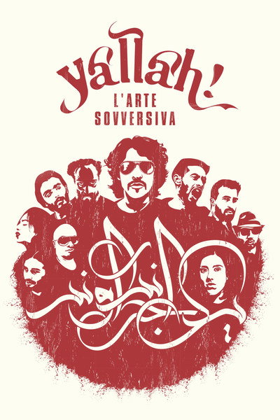 Póster de Yallah! Underground