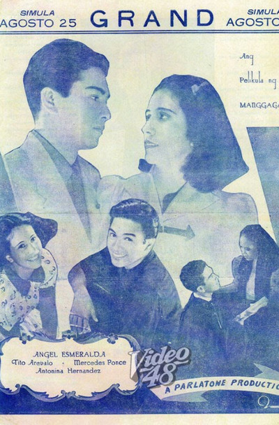 Póster de Yaman ng mahirap
