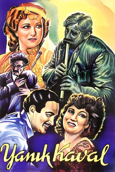 Póster de Yanik Kaval