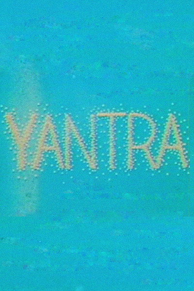 Póster de Yantra