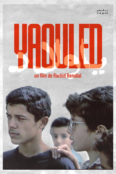 Póster de Yaouled