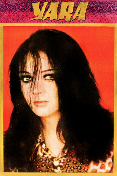 Póster de Yara