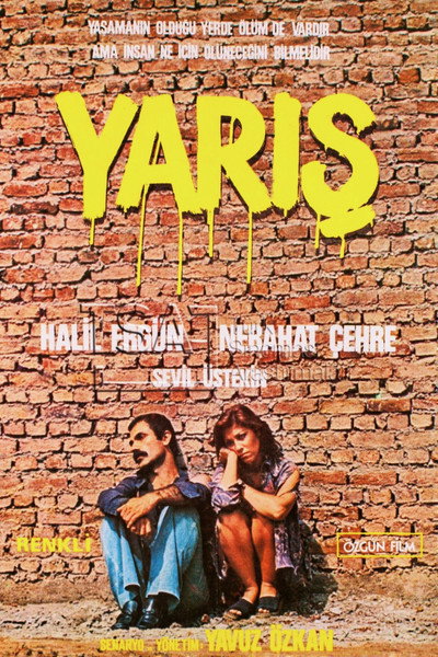 Póster de Yaris