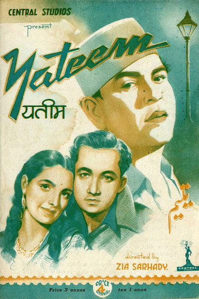 Póster de Yateem