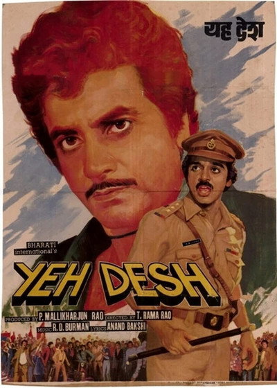 Póster de Yeh Desh