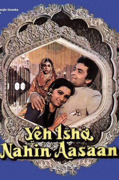 Póster de Yeh Ishq Nahin Aasaan