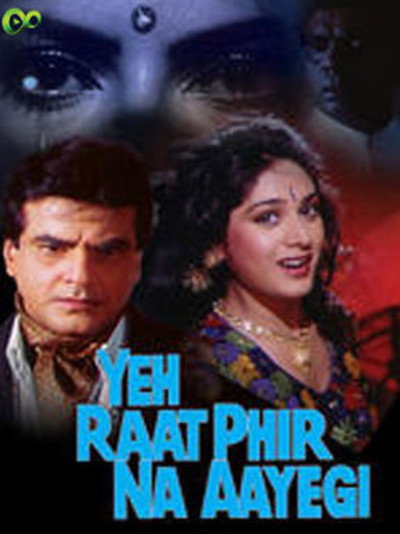 Póster de Yeh Raat Phir Na Aayegi