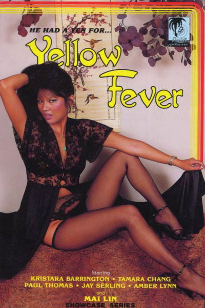 Póster de Yellow Fever