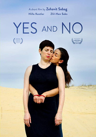 Póster de Yes And No